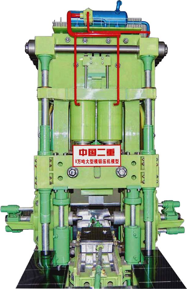 《輝煌中國》展示8萬噸模鍛壓機——重工業(yè)實力的國寶裝備 《輝煌中國》展示8萬噸模鍛壓機——重工業(yè)實力的國寶裝備