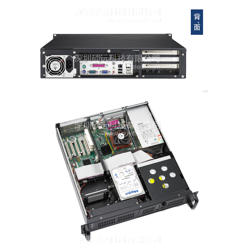 研華ACP-2010MB 標準2U上架式工控機