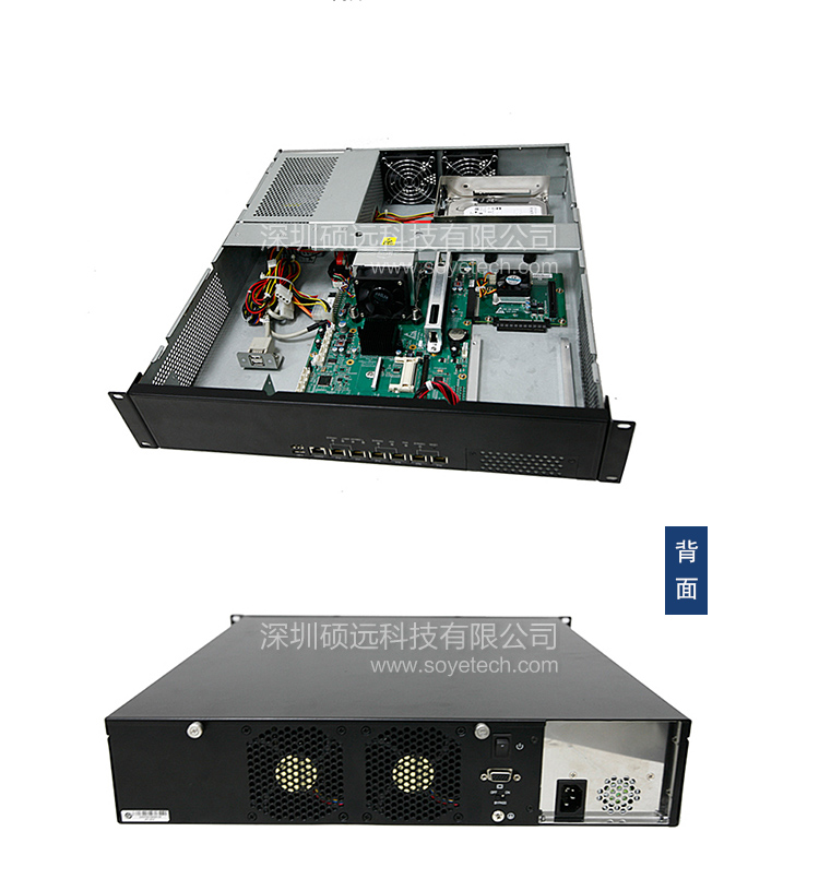 研祥2U主流網(wǎng)絡(luò)應(yīng)用平臺,H61芯片 NPC-8218