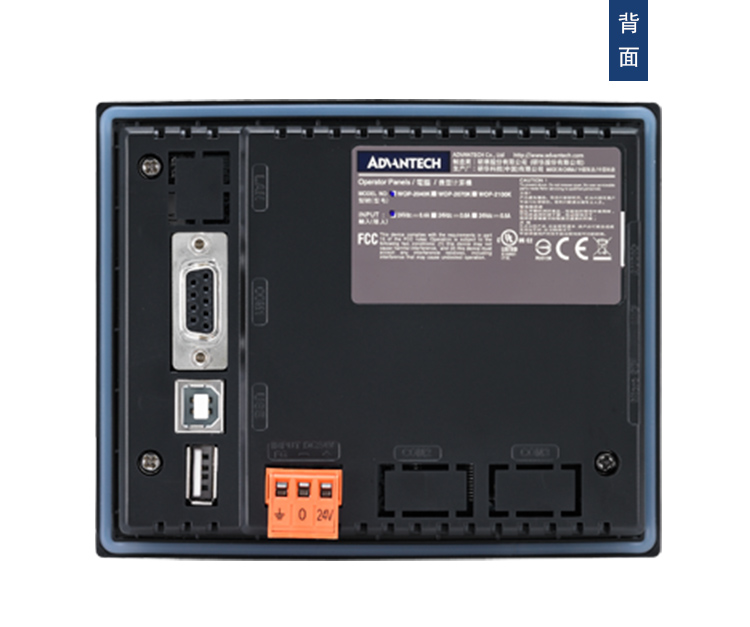 研華 嵌入式平板電腦 工業級可編程人機界面 WebOP-2040K