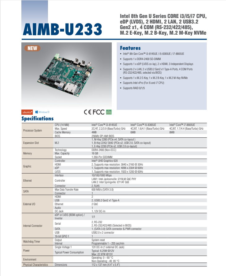 研華AIMB-U233I ntel第八代Core i-ULT Core i3/i5/i7 UTX工業主板