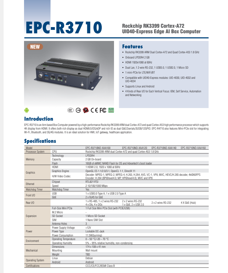 研華EPC-R3710 Rockchip RK3399 Cortex-A72 UIO40-Express Edge AI 工控整機(jī), 4K display, 2xLan,