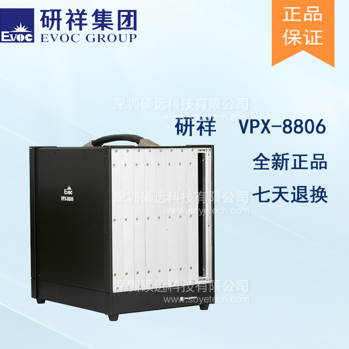 研祥6U VPX INTEL@ CORE I7 1.0INCH 高性能刀片計算機VPX-8806