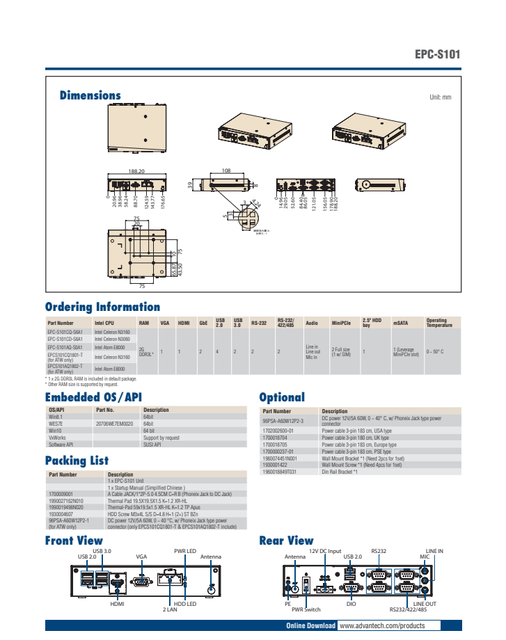 研華EPC-S101基于第五代ATOM的小尺寸薄型精簡型工控機(jī)