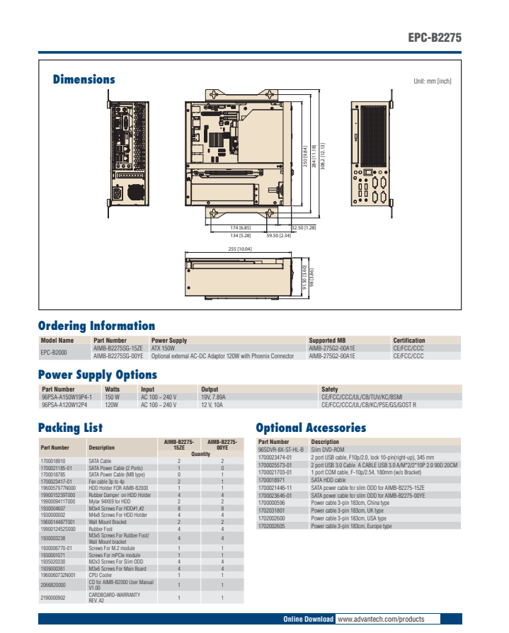 研華EPC-B2275 基于Intel 第六代/第七代Core? 桌面級 i3/i5/i7處理器嵌入式工控機，搭載Q170芯片組