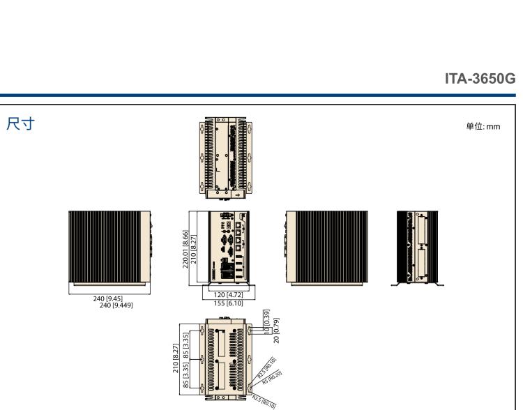 研華ITA-3650G 英特爾第六代和第七代臺(tái)式機(jī)無風(fēng)扇系統(tǒng)，具有GPU模組，用于交通行業(yè)