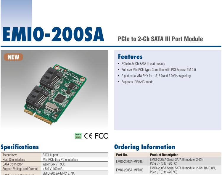 研華EMIO-200SA SATA 端口模塊、2-Ch、PCIe I/F