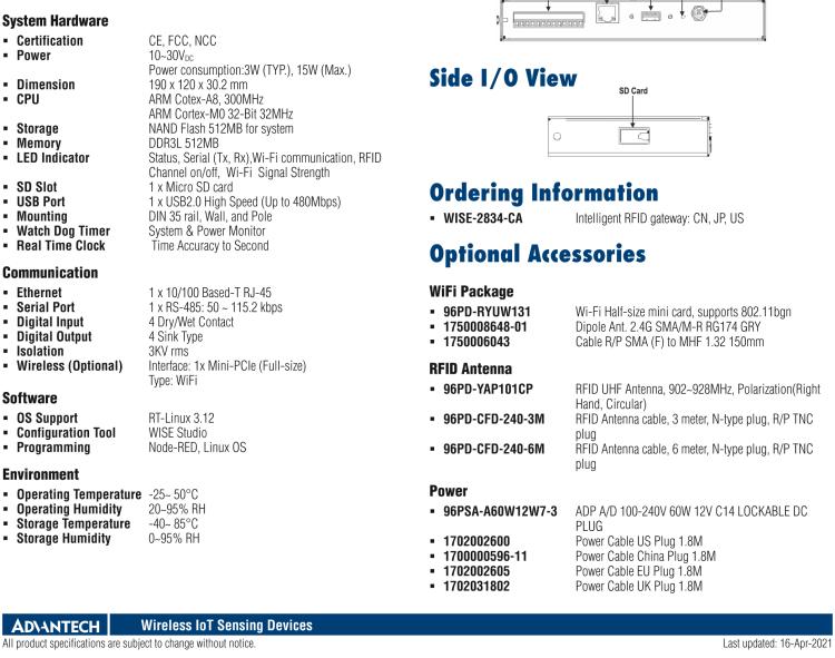 研華WISE-2834 智能RFID網關