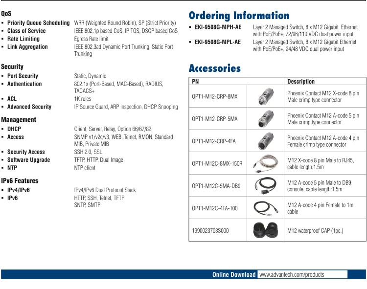 研華EKI-9508G-MPL 8個(gè)千兆M12 POE端口非網(wǎng)管EN50155交換機(jī)， 支持24/48 VDC供電