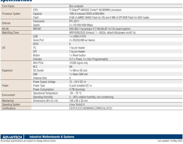 研華EPC-R3220 ARM架構邊緣智能網(wǎng)關，儲能/光伏/智慧燈桿應用首選