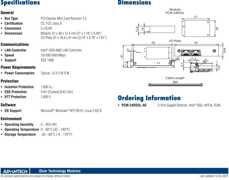 研華PCM-24R2GL 2端口千兆以太網(wǎng)，mPCIe，RJ45