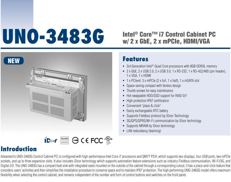 研華UNO-3483G 高效能嵌入式無風扇工業電腦，搭配 Intel? Core? i7 處理器，2 x GbE, 2 x mPCIe, HDMI/VGA