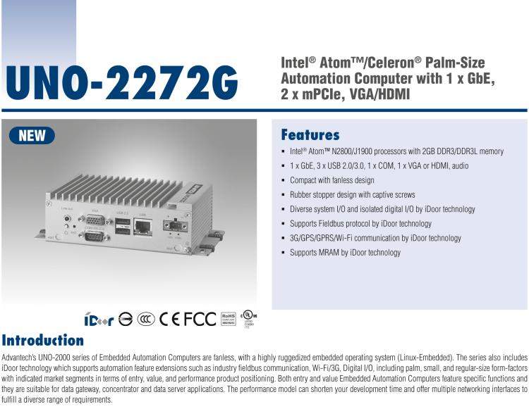研華UNO-2272G 袖珍型嵌入式工控機，搭配Intel? Atom?處理器，1 x GbE, 2 x mPCIe, VGA/HDMI