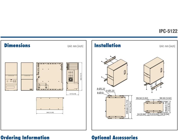 研華IPC-5122 臺式/壁掛式機(jī)箱，用于MicfrorATX母板，配有PS/2電源