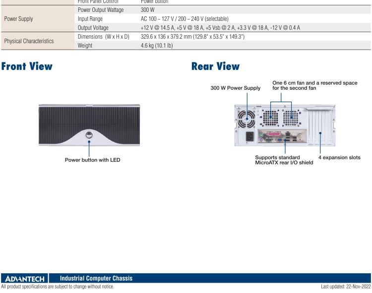研華AIMB-C600 經濟型臺式機箱，用于MicroATX 母板