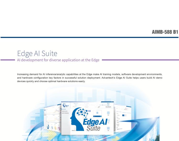 研華AIMB-588B1 適配Intel 第12/13代 Core i/奔騰系列處理器，搭載Q670E/R680E/H610E芯片組。性能可達(dá)服務(wù)器級別，獨(dú)立四顯，具備專業(yè)的圖像處理能力，是理想的行業(yè)解決方案。