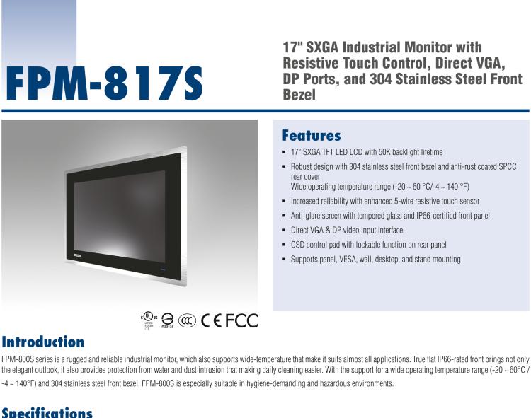 研華FPM-817S 17“英寸工業(yè)顯示器與電阻觸摸控制，直接VGA, DP端口，和304不銹鋼前面板