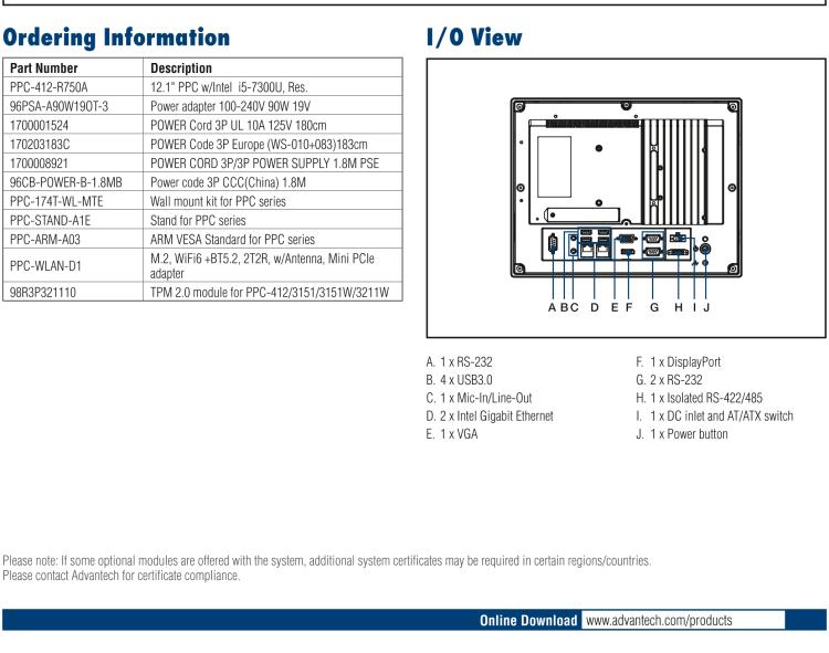 研華PPC-412 12.1" 無風扇工業平板電腦 Intel? Core? i5-7300U 處理器