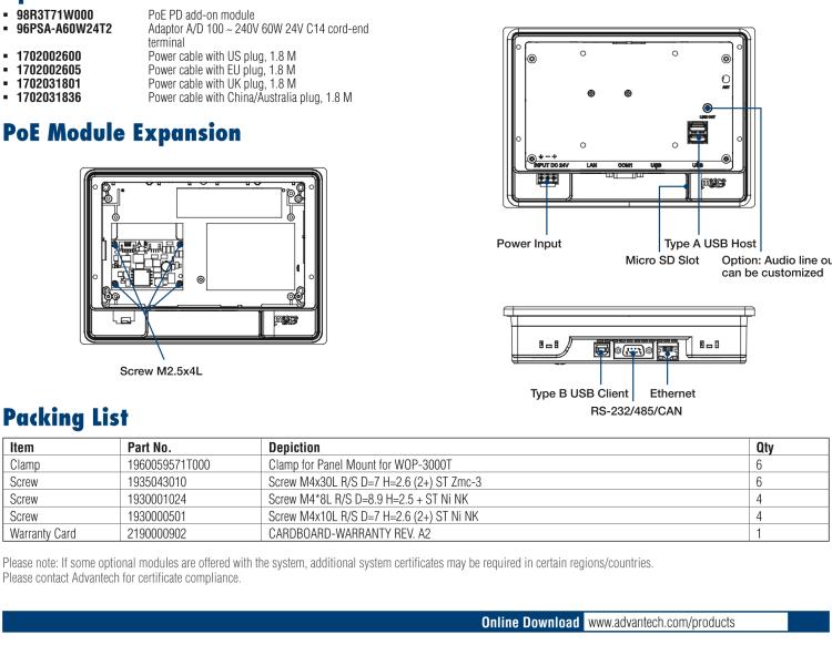 研華TPC-71W 7寸觸摸屏電腦，搭載ARM Cortex?-A9處理器