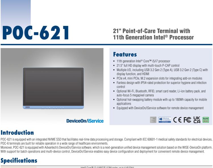 研華POC-621 高性能醫用一體機，可用于多種醫療應用