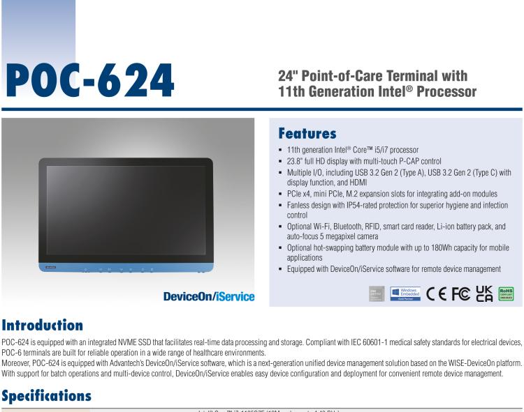 研華POC-624 23.8"高性能醫用一體機，可用于多種醫療應用