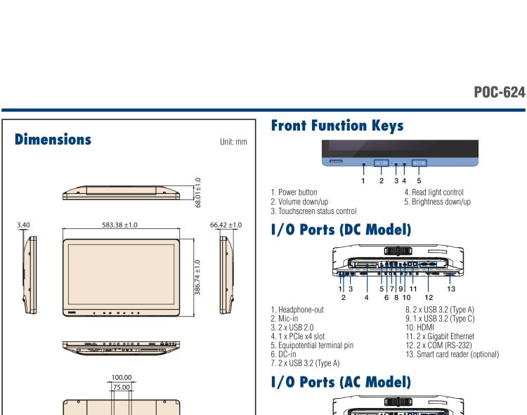 研華POC-624 23.8"高性能醫用一體機，可用于多種醫療應用