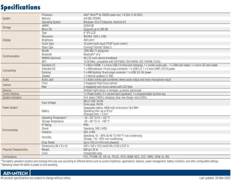 研華AIM-65 8寸英特爾工業平板電腦
