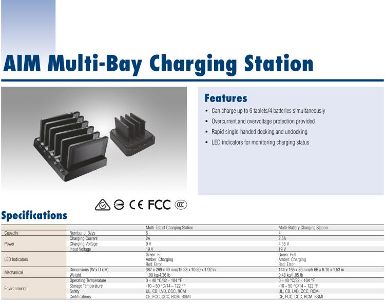 研華AIM-75S 8"RISC架構工業級移動平板電腦， 搭載高通? 驍龍? 660處理器, Android 10系統, 并通過Google GMS認證