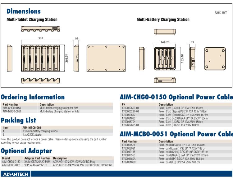 研華AIM-75S 8"RISC架構工業級移動平板電腦， 搭載高通? 驍龍? 660處理器, Android 10系統, 并通過Google GMS認證