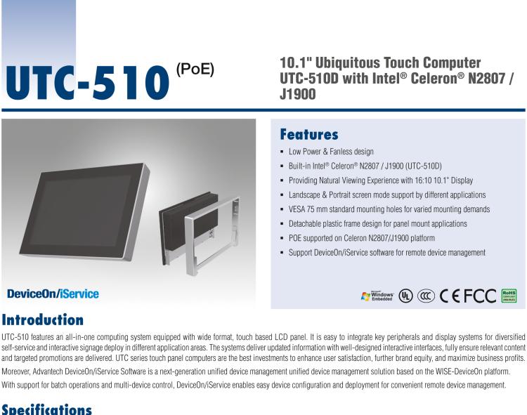 研華UTC-510D(POE) 10.1" 多功能觸控一體機，內置Intel?Celeron? N2807/ J1900