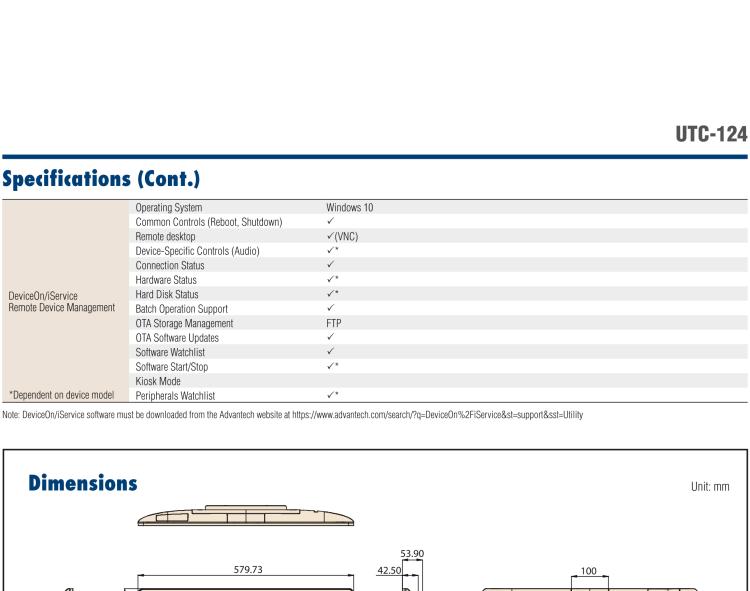 研華UTC-124I1 23.8" Ubiquitous Touch Computer with 11th Gen Intel? Core? i5-1145G7E / i3-1115G4E Processor