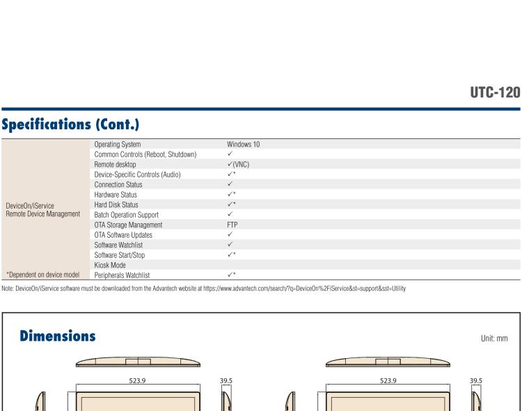 研華UTC-120G 21.5" 多功能觸控一體機，內(nèi)置 Pentium? N4200