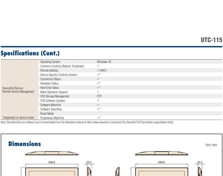 研華UTC-115G 15.6" 多功能觸控一體機 UTC-115G ，配備Intel? Celeron? N3450 /Pentium? N4200