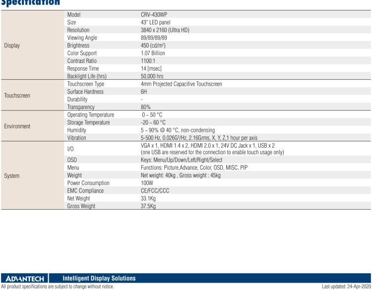 研華CRV-430WP 研華CRV-430WP曲面顯示屏，43“寬屏，并配備工業(yè)級視頻卡和電源，可支持標準視頻輸出，如HDMI、DisplayPort和VGA，并支持10點觸控。
