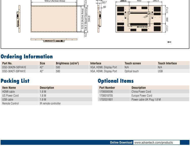 研華DSD-3042 42" FHD工業級數字標牌顯示器 & 觸摸屏
