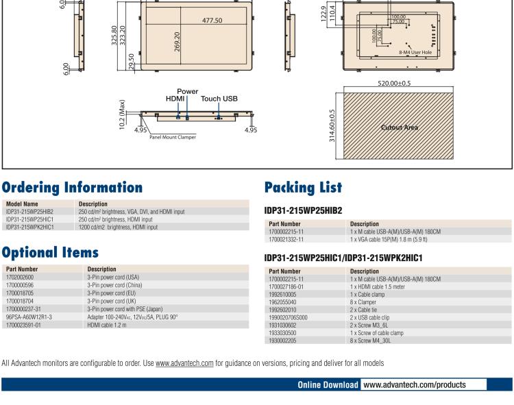 研華IDP31-215W 采用100% 純平設計的 21.5" 工業級觸控顯示器。超薄外形、光滑圓角和鋼化玻璃，整機現代感十足。