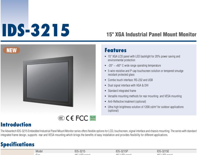 研華IDS-3215 15" XGA工業級面板安裝顯示器