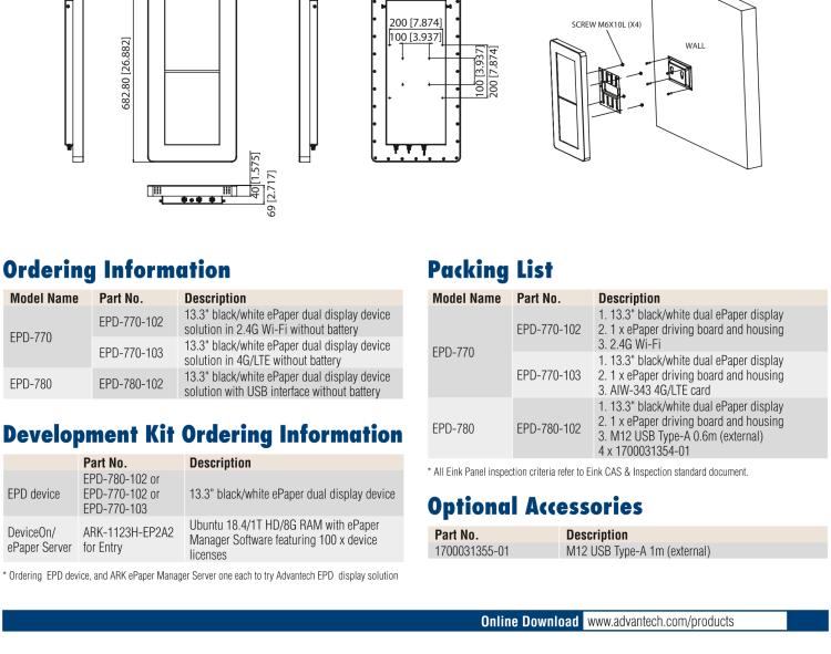 研華EPD-780 26" （13.3"x2 ）寸電子紙解決方案，USB接口，適合倉儲庫存，設(shè)備管理，辦公場所，智慧城市和零售等應(yīng)用。