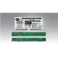 研華EPM-880 31.2“電子紙解決方案套件，USB接口，用于客戶自行定制產品。