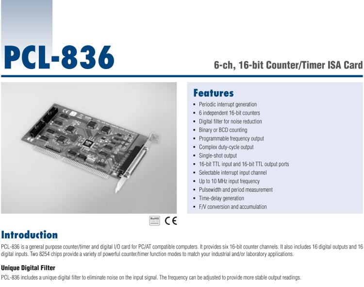 研華PCL-836 6路計數/定時器