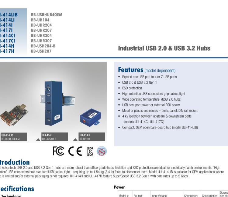 研華BB-UH104 ULI-414LI 4端口高穩固力USB高速集線器