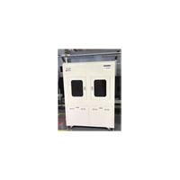 研祥慧視銘牌Logo檢查設(shè)備MVS -778F